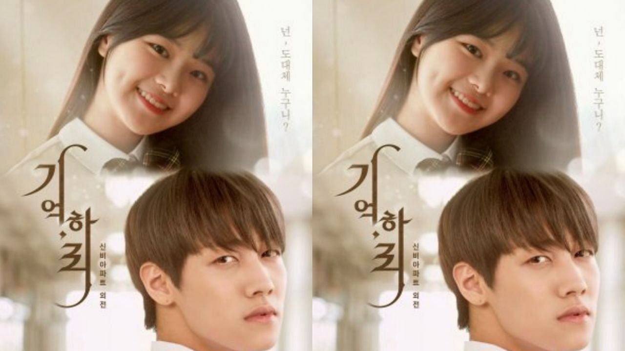Featuring Remember, Hari cast (Image via WeTV/Website)